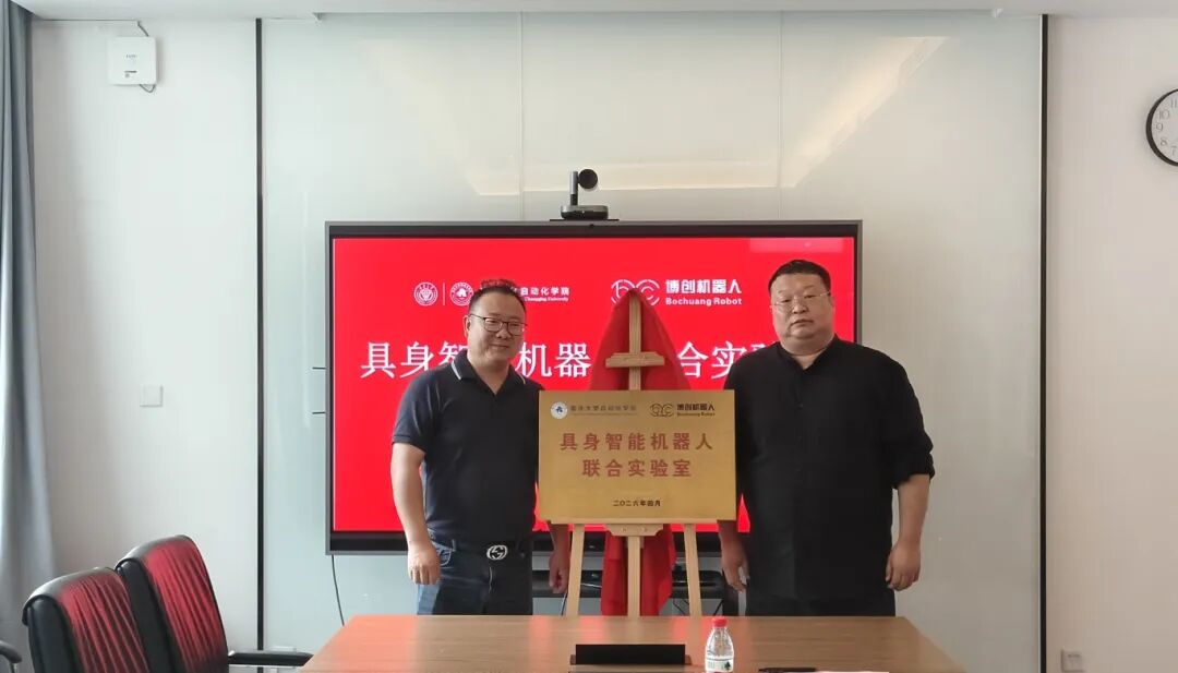 核心技术展示